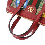 GUCCI グッチ オフィディア GGスモールトート フローラ ベージュ マルチカラー 547551 レディース レザー ハンドバッグ Aランク 中古 銀蔵