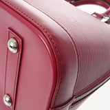 LOUIS VUITTON ルイヴィトン エピ アルマ 新型 フューシャ M40490 レディース エピレザー ハンドバッグ Aランク 中古 銀蔵