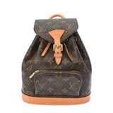 LOUIS VUITTON ルイヴィトン モノグラム ミニ モンスリ ブラウン M51137 レディース モノグラムキャンバス リュック・デイパック ABランク 中古 銀蔵