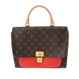 LOUIS VUITTON ルイヴィトン モノグラム マリニャン 2WAY コクリコ M44286 レディース モノグラムキャンバス ハンドバッグ Aランク 中古 銀蔵