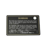 CHANEL シャネル マトラッセ ミニチェーンショルダー 17cm ブラック レディース ラムスキン ショルダーバッグ Aランク 中古 銀蔵