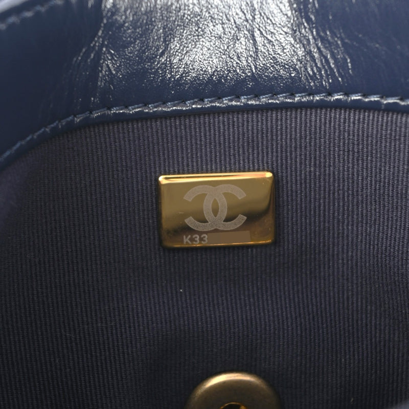 CHANEL シャネル マトラッセ ココマーク チェーン ネイビー レディース シャイニーカーフ/スエード ショルダーバッグ Aランク 中古 銀蔵