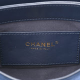 CHANEL シャネル マトラッセ ココマーク チェーン ネイビー レディース シャイニーカーフ/スエード ショルダーバッグ Aランク 中古 銀蔵