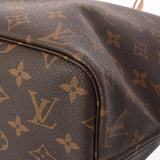 LOUIS VUITTON ルイヴィトン モノグラム ネヴァーフル MM ピヴォワンヌ M41178 レディース モノグラムキャンバス トートバッグ Aランク 中古 銀蔵