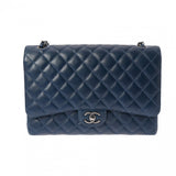 CHANEL シャネル マトラッセ Wフラップ チェーンショルダー 33cm ブルー A58601 レディース キャビアスキン ショルダーバッグ Aランク 中古 銀蔵