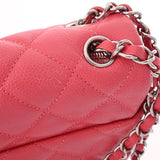 CHANEL シャネル マトラッセ ダイアナ 25cm チェーンショルダー  ピンク A01165 レディース キャビアスキン ショルダーバッグ Aランク 中古 銀蔵