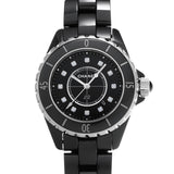 CHANEL シャネル J12 33mm 12Pダイヤ H1625 レディース 腕時計 クォーツ Aランク 中古 銀蔵