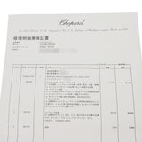 ショパール ハッピーダイヤモンド 20/3926 20/3926-24 シルバー/ダイヤモンド レディース 腕時計 クォーツ 中古 銀蔵