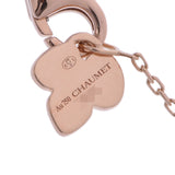 CHAUMET ショーメ オルタンシア マラカイト ダイヤ ゴールド/グリーン レディース K18イエローゴールド ネックレス Aランク 中古 銀蔵