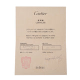 CARTIER カルティエ ミニラブリング #51 11号 レディース K18ホワイトゴールド リング・指輪 Aランク 中古 銀蔵