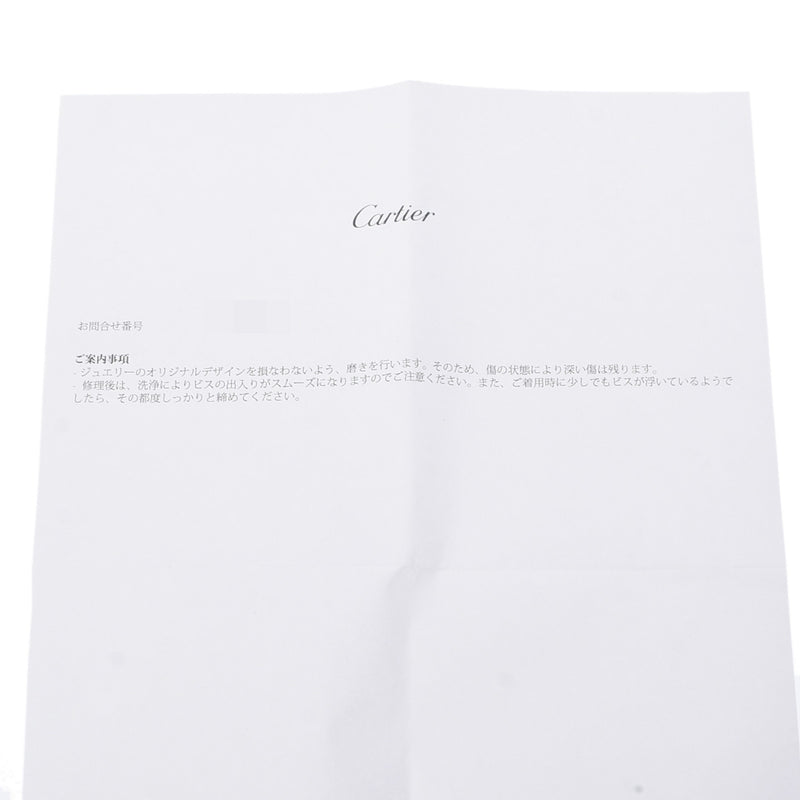 CARTIER カルティエ ラブブレスレット ハーフダイヤ #16  シルバー レディース K18ホワイトゴールド ブレスレット Aランク 中古 銀蔵