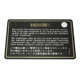 CHANEL シャネル マトラッセ チェーンショルダー 20cm ベージュ レディース ラムスキン ショルダーバッグ 新同 中古 銀蔵