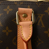 LOUIS VUITTON ルイヴィトン モノグラム キーポル 50 ブラウン M41426 ユニセックス モノグラムキャンバス ボストンバッグ ABランク 中古 銀蔵