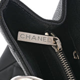 CHANEL シャネル マトラッセ GST グランドショッピングトート ブラック レディース キャビアスキン トートバッグ ABランク 中古 銀蔵