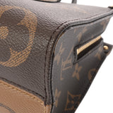 LOUIS VUITTON ルイヴィトン モノグラムリバース オンザゴー EW 2WAYショルダー ブラウン M46653 レディース モノグラムキャンバス ハンドバッグ Aランク 中古 銀蔵