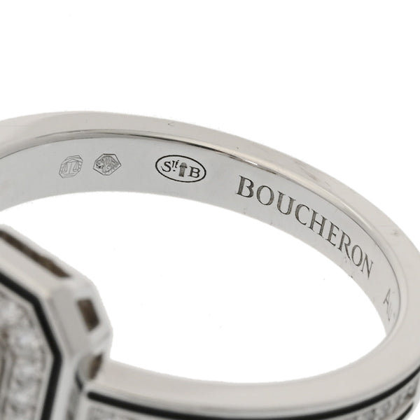 BOUCHERON ブシュロン ヴァンドーム リズレ ソリテール リング ダイヤ 0.31ct D-VVS2 #48 8号 レディース K18ホワイトゴールド リング・指輪 Aランク 中古 銀蔵