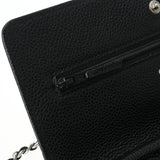 CHANEL シャネル マトラッセ チェーンウォレット 旧型 黒 シルバー金具 A33814 レディース キャビアスキン ショルダーバッグ Aランク 中古 銀蔵