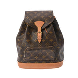 LOUIS VUITTON ルイヴィトン モノグラム モンスリ MM ブラウン M51136 レディース モノグラムキャンバス リュック・デイパック Bランク 中古 銀蔵