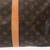 LOUIS VUITTON ルイヴィトン モノグラム キーポル 45 ブラウン M41428 ユニセックス モノグラムキャンバス ボストンバッグ Bランク 中古 銀蔵