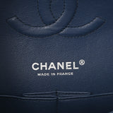 CHANEL シャネル マトラッセ チェーンショルダー Wフラップ 25cm ネイビー レディース キャビアスキン ショルダーバッグ ABランク 中古 銀蔵