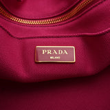 PRADA プラダ カナパトート ピンク レディース キャンバス トートバッグ ABランク 中古 銀蔵