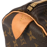 LOUIS VUITTON ルイヴィトン モノグラム キーポル 45 ブラウン M41428 ユニセックス モノグラムキャンバス ボストンバッグ ABランク 中古 銀蔵