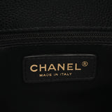 CHANEL シャネル マトラッセ GST グランドショッピングトート ブラック A50995 レディース キャビアスキン トートバッグ ABランク 中古 銀蔵