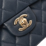 CHANEL シャネル マトラッセ チェーンショルダー Wフラップ 25cm ネイビー A01112 レディース キャビアスキン ショルダーバッグ Aランク 中古 銀蔵