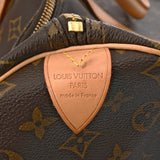 LOUIS VUITTON ルイヴィトン モノグラム キーポル 55 ブラウン M41424 ユニセックス モノグラムキャンバス ボストンバッグ ABランク 中古 銀蔵