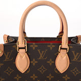 LOUIS VUITTON ルイヴィトン モノグラム サックプラ BB 旧型 2WAYトート ブラウン M45847 ユニセックス モノグラムキャンバス ハンドバッグ ABランク 中古 銀蔵