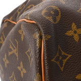 LOUIS VUITTON ルイヴィトン モノグラム キーポル 50 ブラウン M41426 ユニセックス モノグラムキャンバス ボストンバッグ Bランク 中古 銀蔵