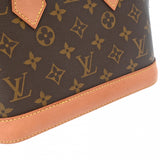 LOUIS VUITTON ルイヴィトン モノグラム アルマ BB 2WAY ブラウン M46990 レディース モノグラムキャンバス ハンドバッグ ABランク 中古 銀蔵