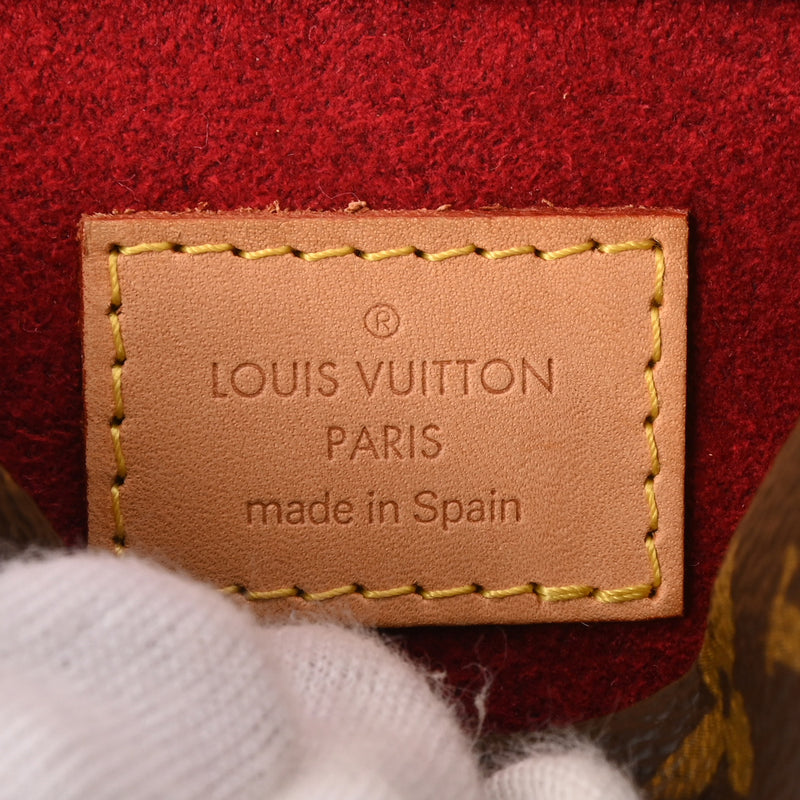 LOUIS VUITTON ルイヴィトン モノグラム ヴィバシテ PM ブラウン M51165 レディース モノグラムキャンバス ショルダーバッグ ABランク 中古 銀蔵