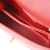 CHANEL シャネル トップハンドル XS 2WAY レッド A92990 レディース キャビアスキン ハンドバッグ ABランク 中古 銀蔵