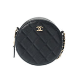 CHANEL シャネル マトラッセ ラウンドチェーンショルダー ネイビー レディース キャビアスキン ショルダーバッグ Aランク 中古 銀蔵