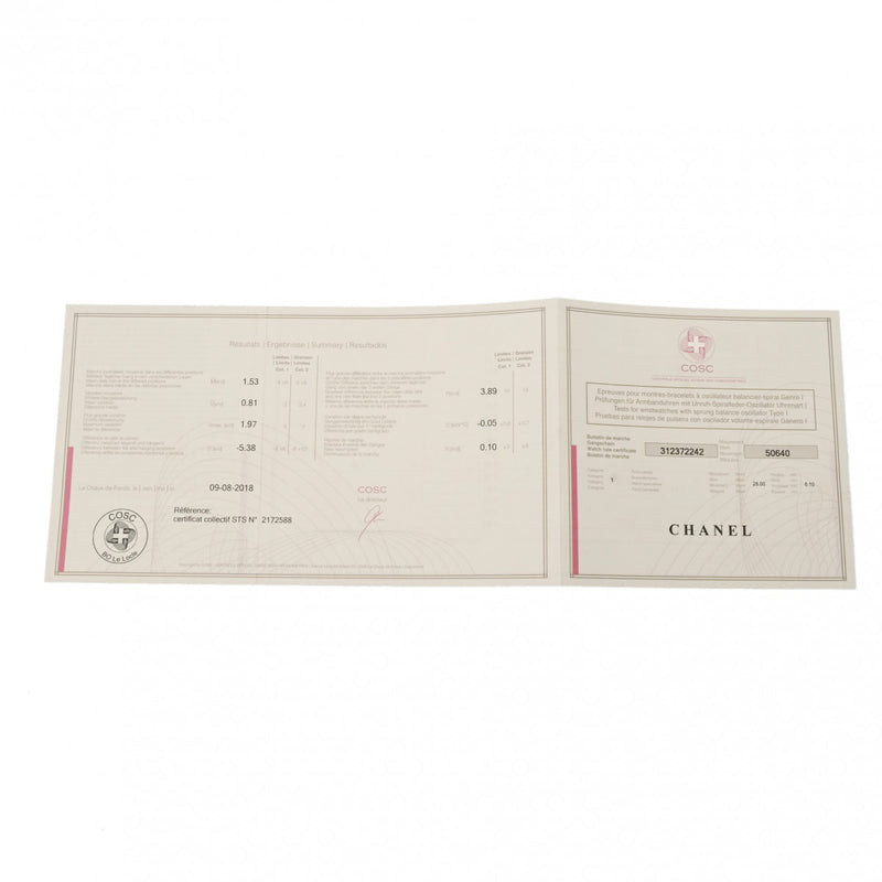 シャネル J12 クロノ 41mm H0940 ブラックラッカー メンズ 腕時計 自動巻き 中古 銀蔵