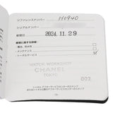 シャネル J12 クロノ 41mm H0940 ブラックラッカー メンズ 腕時計 自動巻き 中古 銀蔵