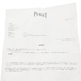 PIAGET ピアジェ トラディショナル 9131C505 レディース 腕時計 手巻き Aランク 中古 銀蔵