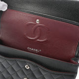 CHANEL シャネル マトラッセ チェーンショルダー Wフラップ 25cm ブラック A01112 レディース キャビアスキン ショルダーバッグ Aランク 中古 銀蔵