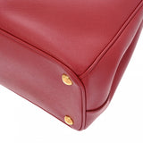 PRADA プラダ ガレリア フオーコ BN1801 レディース サフィアーノ ハンドバッグ Bランク 中古 銀蔵