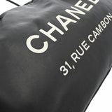 CHANEL シャネル エッセンシャル ラージトート ブラック A46882 レディース カーフ ハンドバッグ Bランク 中古 銀蔵