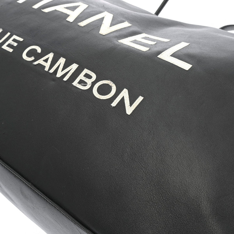 CHANEL シャネル エッセンシャル ラージトート ブラック A46882 レディース カーフ ハンドバッグ Bランク 中古 銀蔵