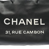 CHANEL シャネル エッセンシャル ラージトート ブラック A46882 レディース カーフ ハンドバッグ Bランク 中古 銀蔵