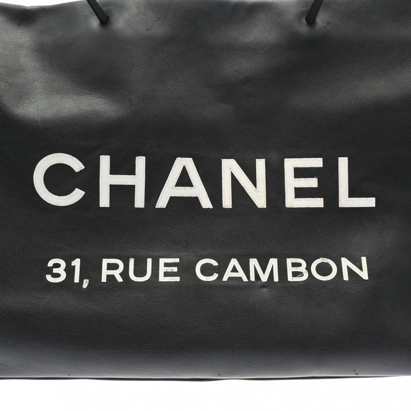 CHANEL シャネル エッセンシャル ラージトート ブラック A46882 レディース カーフ ハンドバッグ Bランク 中古 銀蔵