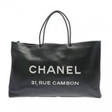CHANEL シャネル エッセンシャル ラージトート ブラック A46882 レディース カーフ ハンドバッグ Bランク 中古 銀蔵