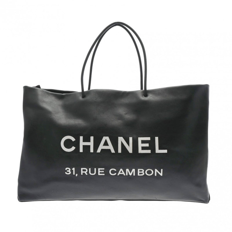 CHANEL シャネル エッセンシャル ラージトート ブラック A46882 レディース カーフ ハンドバッグ Bランク 中古 銀蔵