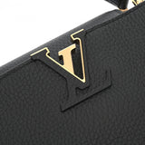 LOUIS VUITTON ルイヴィトン カプシーヌBB ノワール M94755 レディース トリヨンレザー ハンドバッグ 新同 中古 銀蔵