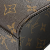 LOUIS VUITTON ルイヴィトン モノグラム サックプラ PM 2WAY ブラウン M46263 レディース モノグラムキャンバス トートバッグ Aランク 中古 銀蔵