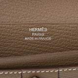 HERMES エルメス ベアンスフレ  エトゥープ □N刻印(2010年頃) レディース シェーブル 長財布 Aランク 中古 銀蔵