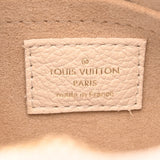 LOUIS VUITTON ルイヴィトン モノグラムアンプラント パピヨン BB 2WAY アイボリー M45980 レディース レザー ハンドバッグ Aランク 中古 銀蔵